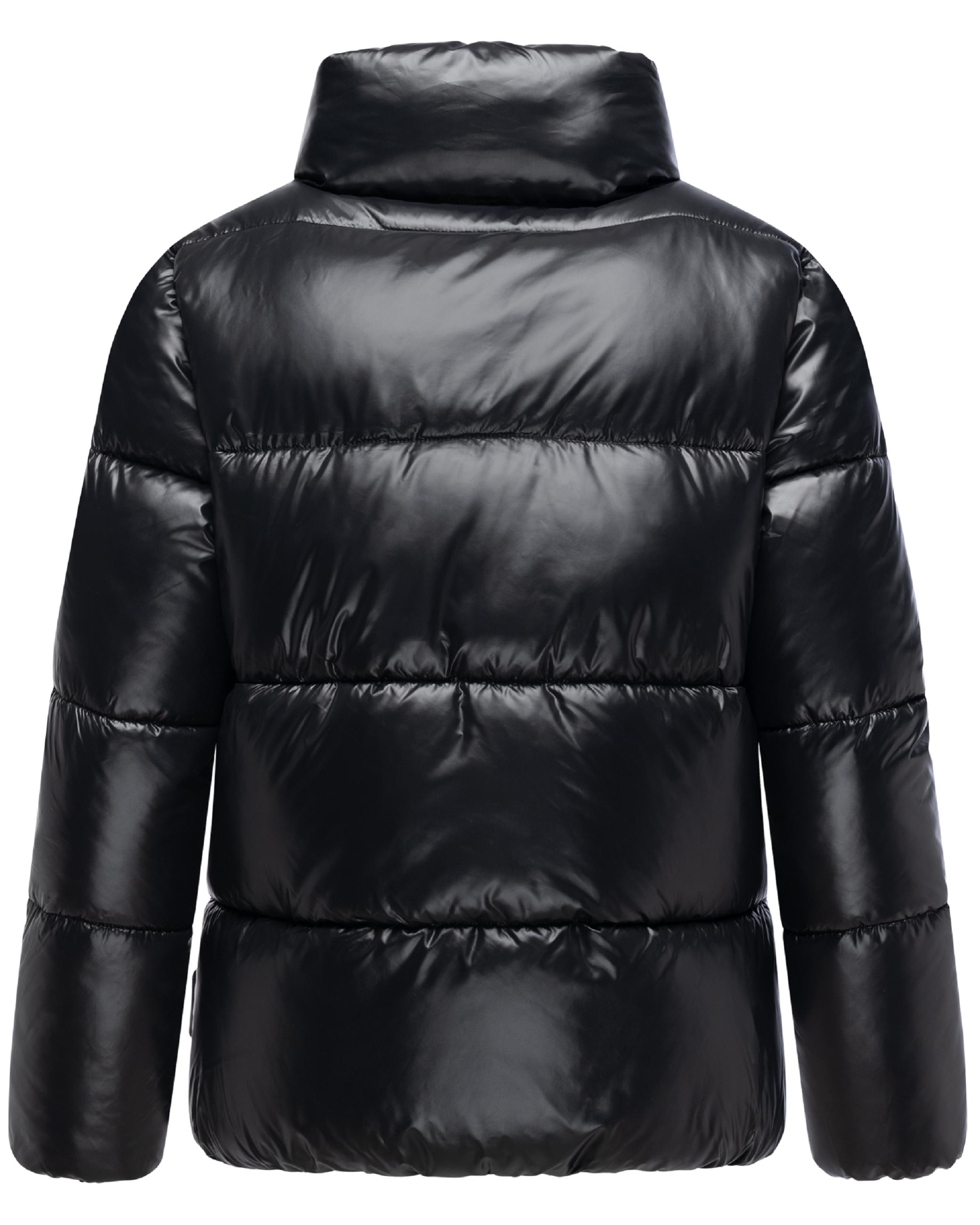 Kurze Winter Steppjacke "Hazalee 16" Black