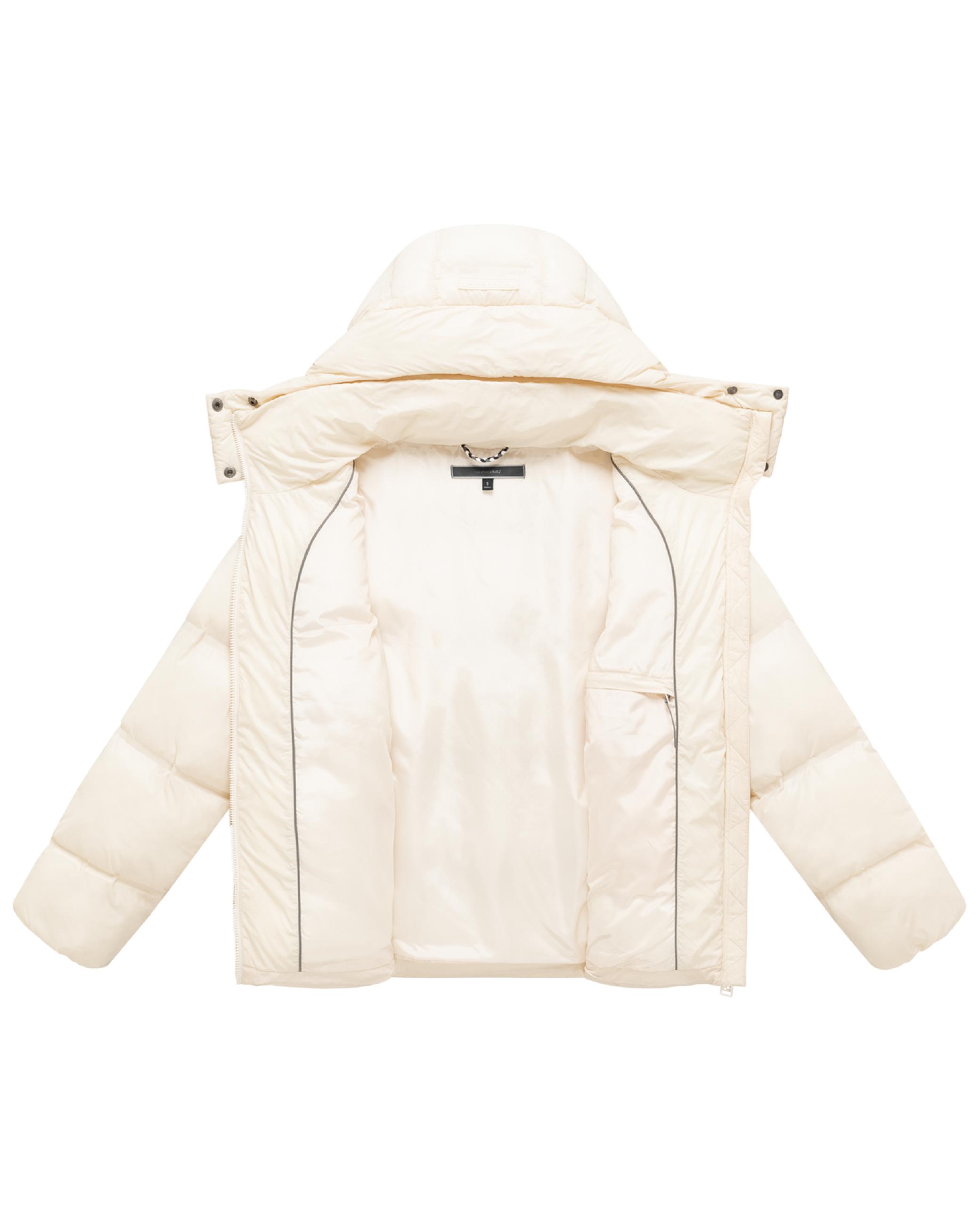 Steppjacke "Snow-Frame 14" Cream