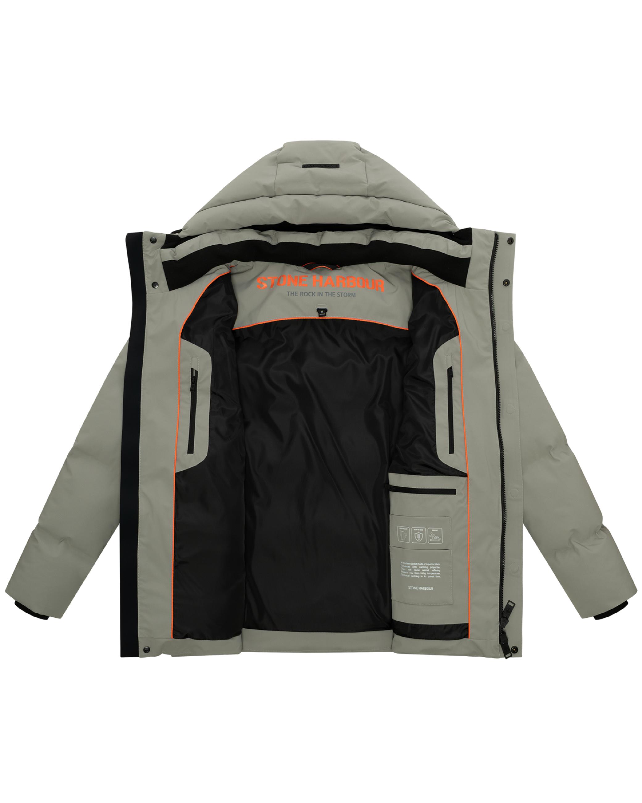 Steppjacke mit Kapuze "Taviaan XX" Silver Grey